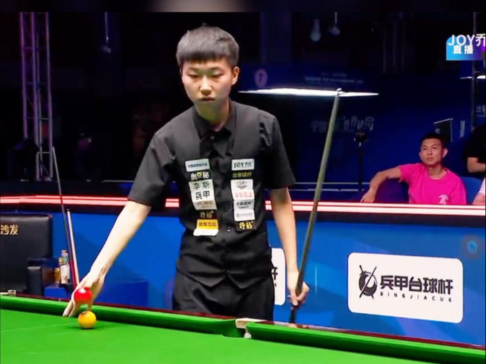 体育首届“机器人谷杯”中国城市国际象棋联赛启动