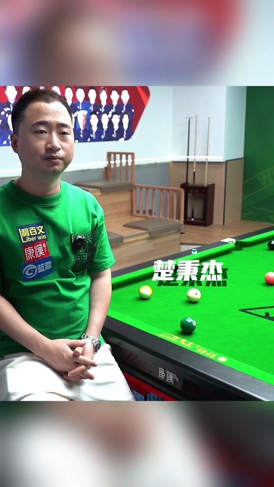 长期合同挂 长期合同挂