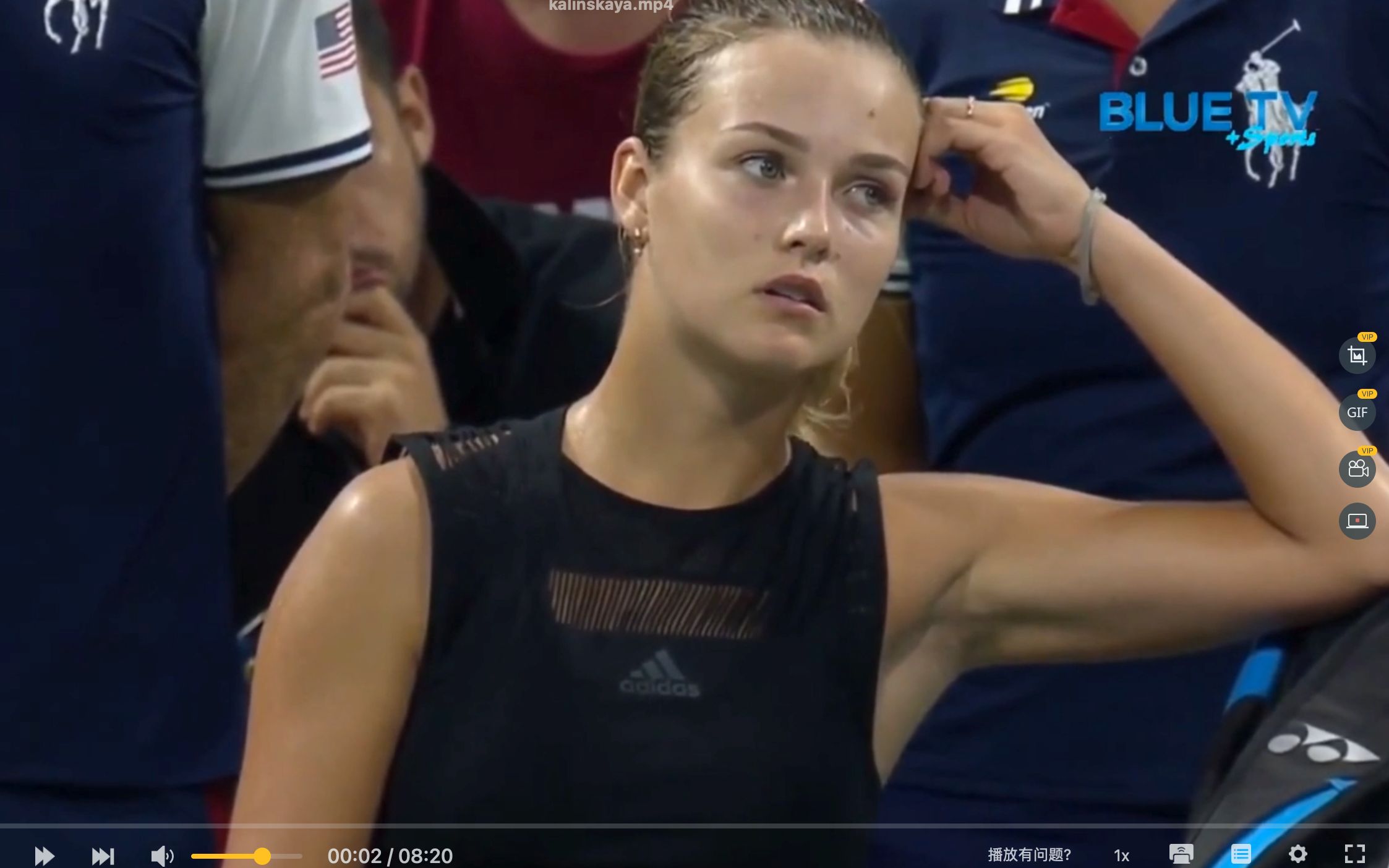 对失败的从 对失败的从