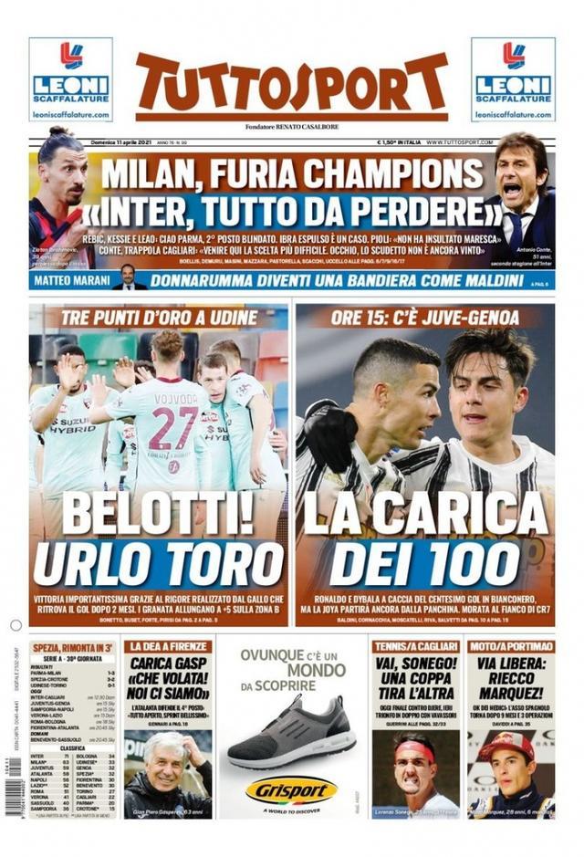 澳网做好了 澳网做好了