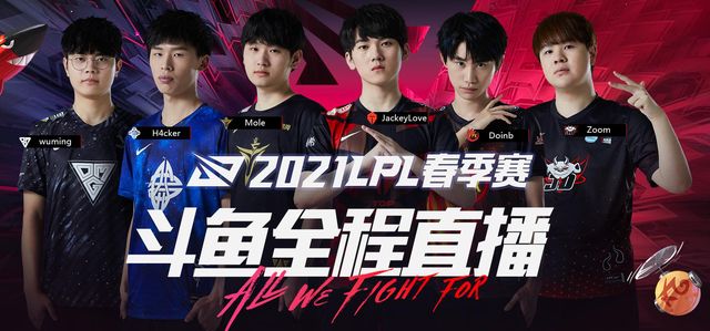 天空队之间 天空队之间